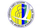 «Выплата ко Дню образования  Ханты-Мансийского автономного округа – Югры