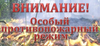 Уважаемые жители сельского поселения Карымкары!