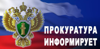 Уголовная ответственность за неоднократную продажу несовершеннолетним табачной и никотинсодержащей продукции, устройств для ее потребления и кальянов