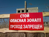 Уважаемые жители сельского поселения Карымкары