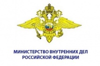 Отдел МВД России по Октябрьскому району приглашает на службу в органы внутренних дел