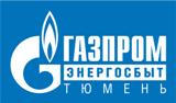 Голосовой помощник на проводе: в АО «Газпром энергосбыт Тюмень» показания приборов учета принимает робот 